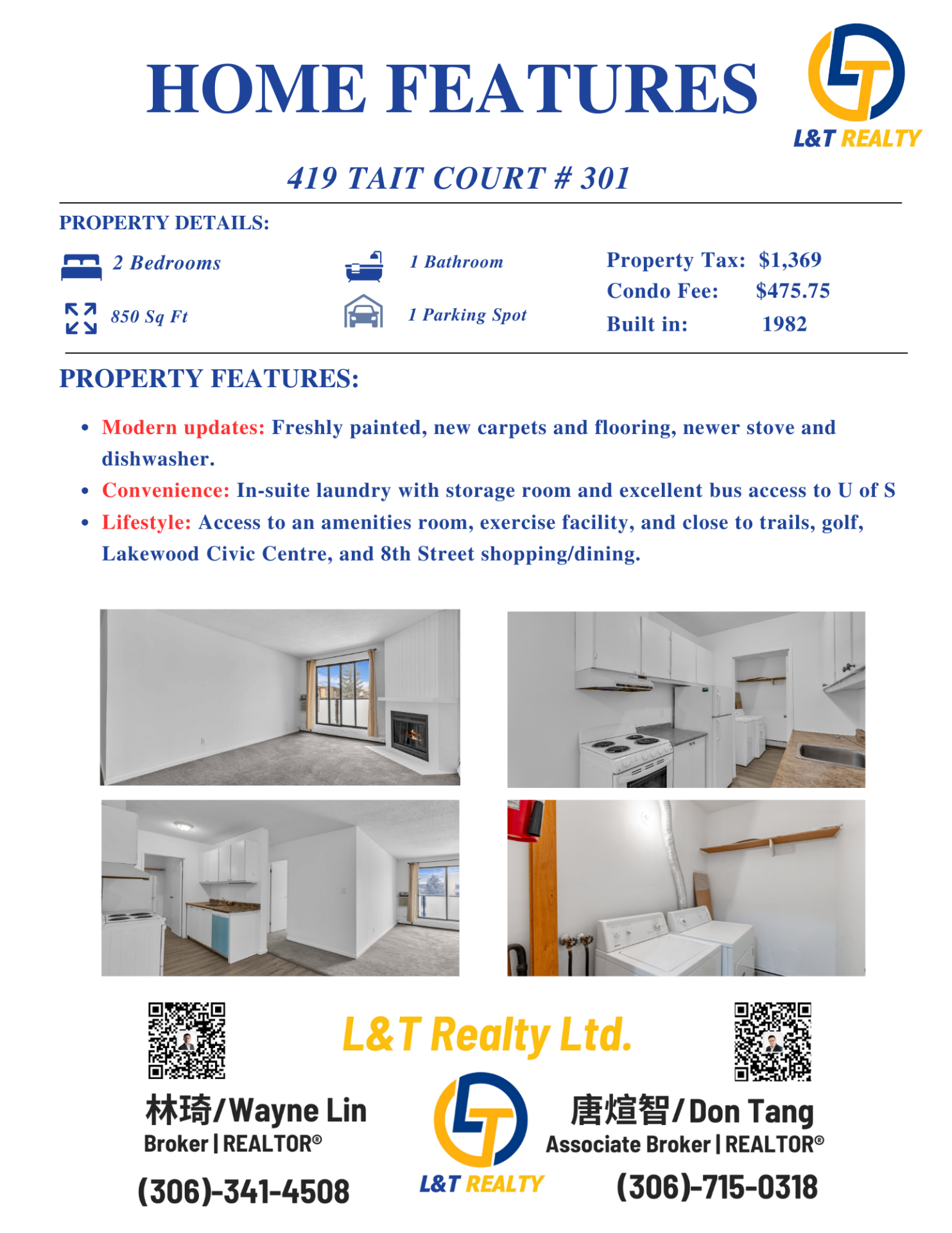 OPEN HOUSE 一下午看遍四套！本周日（7月27日下午）Tait Court公寓联合开放日!——林与唐地产 - 6